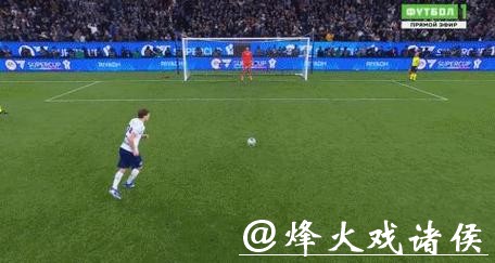 点球大战淘汰国米 博洛尼亚晋级意大利超级杯决赛