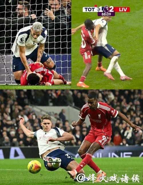 英超-伊萨克破门 利物浦2-1热刺收获各赛事3连胜 英超-伊萨克破门 利物浦2-1热刺收获各赛事3连胜