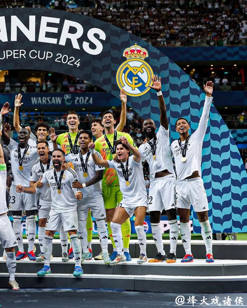 欧冠联赛阶段收官 皇马戏剧性无缘前八