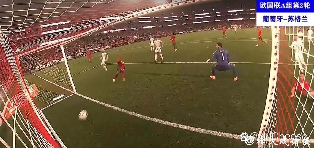 欧国联-B费破门 葡萄牙2-1逆转绝杀苏格兰