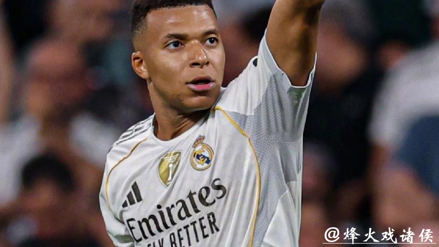 欧冠-姆巴佩双响卡瓦哈尔红牌 皇马2-1逆转马赛