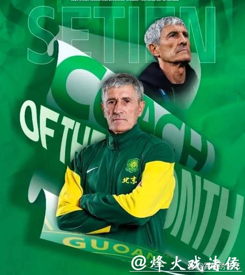 德甲德乙中首位确诊球员康复“解禁” 德甲德乙中首位确诊球员康复“解禁”