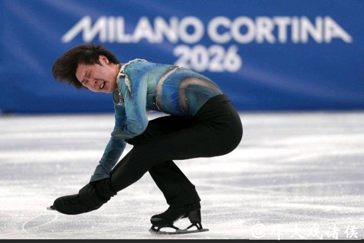（米兰冬奥会）花滑团体赛中国队排名第八 无缘第二阶段比赛