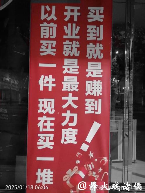 微言 | 这届年轻人，正在整顿年货市场