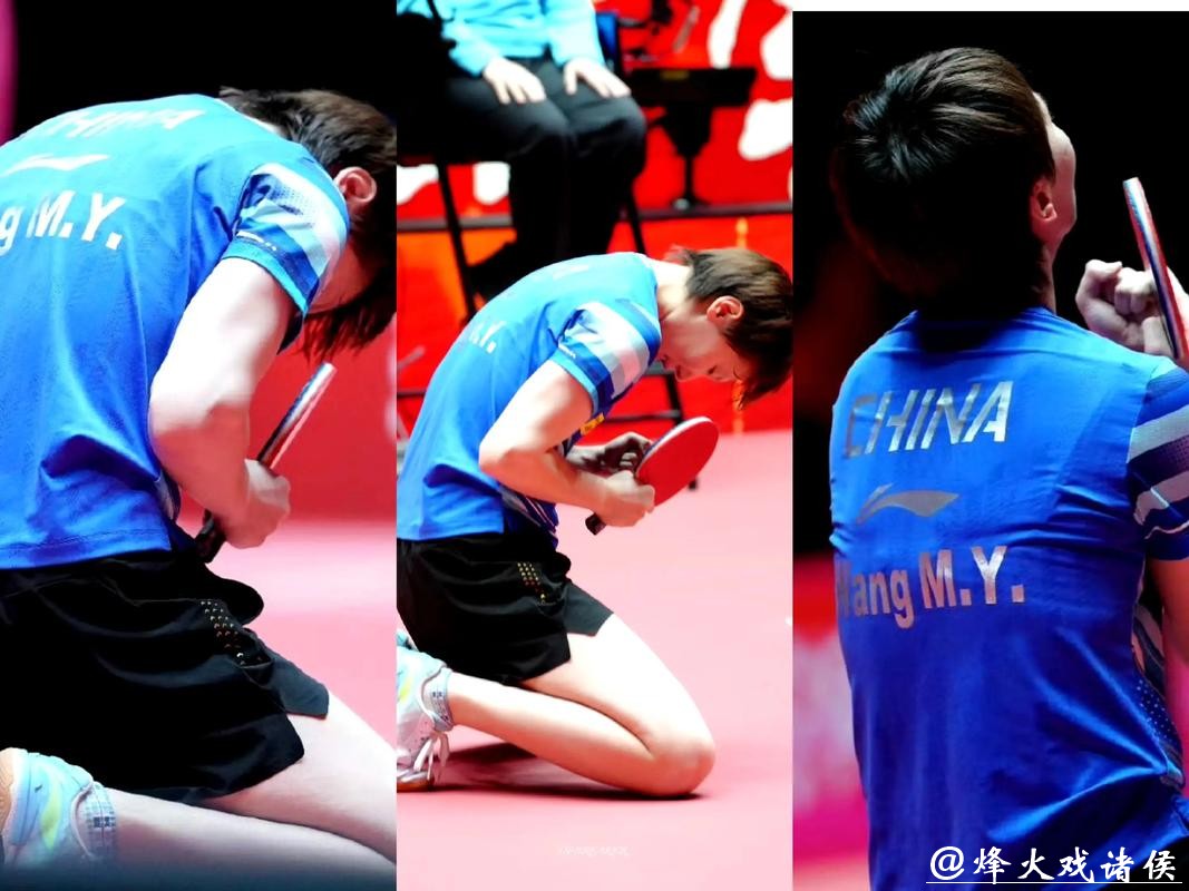 WTT总决赛 王曼昱4-2张本美和晋级女单八强 WTT总决赛 王曼昱4-2张本美和晋级女单八强