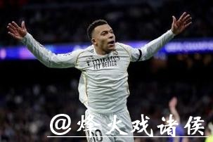 欧冠-姆巴佩双响维尼修斯造4球 皇马6-1胜摩纳哥 欧冠-姆巴佩双响维尼修斯造4球 皇马6-1胜摩纳哥