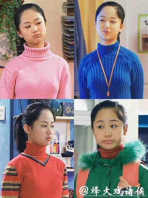 杨紫喜当妈？33岁杨紫传出好消息，给内娱女星上了一课