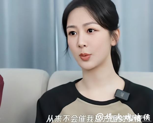 杨紫喜当妈？33岁杨紫传出好消息，给内娱女星上了一课