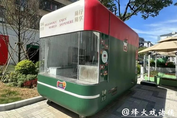 上海民声 | “泰山人民坊”满满烟火气 上海民声 | “泰山人民坊”满满烟火气