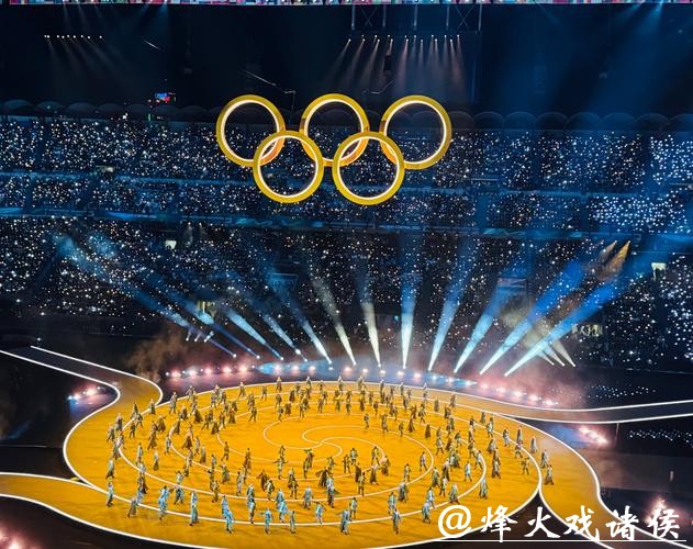 2026年米兰-科尔蒂纳冬季奥运会开幕 2026年米兰-科尔蒂纳冬季奥运会开幕