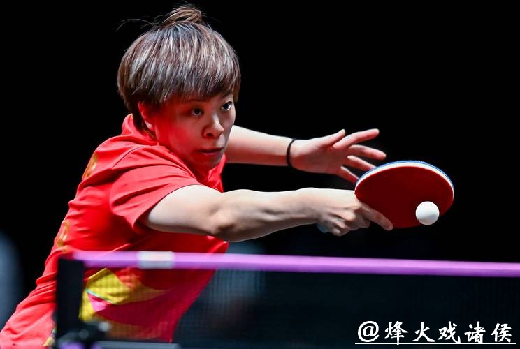 WTT多哈冠军赛:王艺迪3-1波尔卡诺娃 晋级女单八强 WTT多哈冠军赛:王艺迪3-1波尔卡诺娃 晋级女单八强