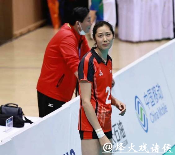 朱婷率河南女排3-0北京女排 全运会小组赛五连胜